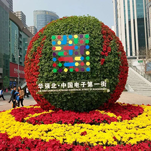 貼片電容漲價了，去年年底和現(xiàn)在的價格差別較大，去年年底各大貼片電容廠商的宣布電容價格上漲。 所以現(xiàn)在你去深圳華強北電子市場去問貼片電容代理商電容的價格，肯定都別之前的價格要貴，沒辦法進貨的價格變高了。無論是三星貼片電容還是村田貼片電容價格都是這樣的。而且現(xiàn)在有的就是高價也沒有貨，缺貨中。